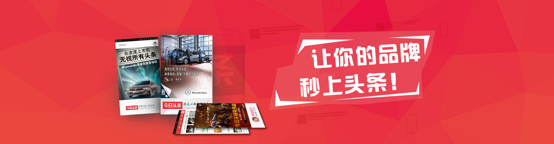 南华百度竞价包年